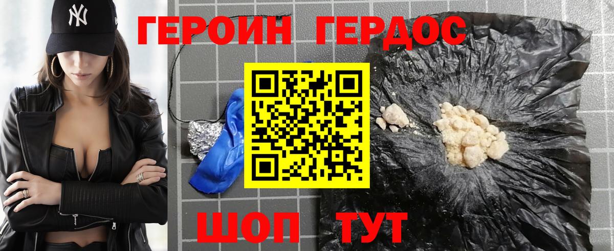 Александров  Вход с VPN  Меф МЯУ МЯУ   ГАШ  Марихуана  Alpha PVP СК  