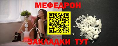 spice Рязань