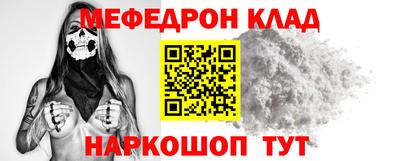 ГАЛЛЮЦИНОГЕННЫЕ ГРИБЫ Рузаевка