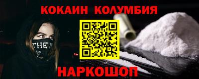 mix Рыбинск