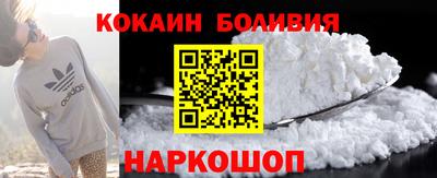 mix Рыбинск