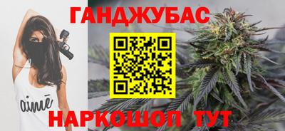 мяу мяу кристалл Пыть-Ях