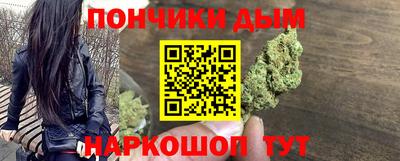 spice Рязань