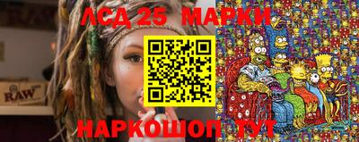 СК Пугачёв