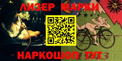 mix Рыбинск