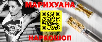 ГАЛЛЮЦИНОГЕННЫЕ ГРИБЫ Рузаевка