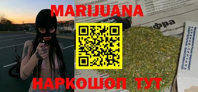 mix Рыбинск