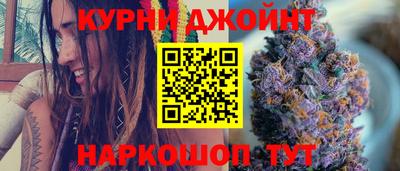 СК Пугачёв