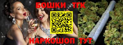 mix Рыбинск