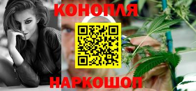 ГАЛЛЮЦИНОГЕННЫЕ ГРИБЫ Рузаевка