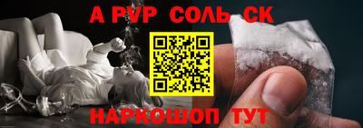 mix Рыбинск