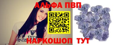 ГАЛЛЮЦИНОГЕННЫЕ ГРИБЫ Рузаевка
