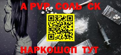 mix Рыбинск