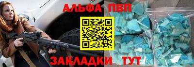 ГАЛЛЮЦИНОГЕННЫЕ ГРИБЫ Рузаевка