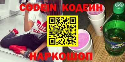 mix Рыбинск