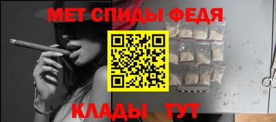 СК Пугачёв
