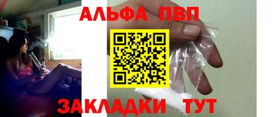 mix Рыбинск