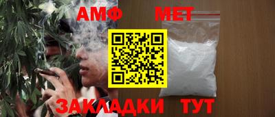 mix Рыбинск
