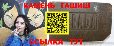 мяу мяу кристалл Пушкино