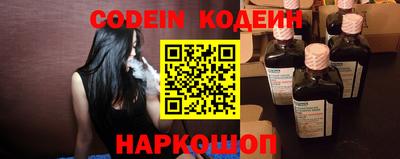 spice Рязань