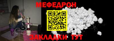 spice Рязань