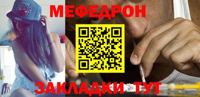 СК Пугачёв