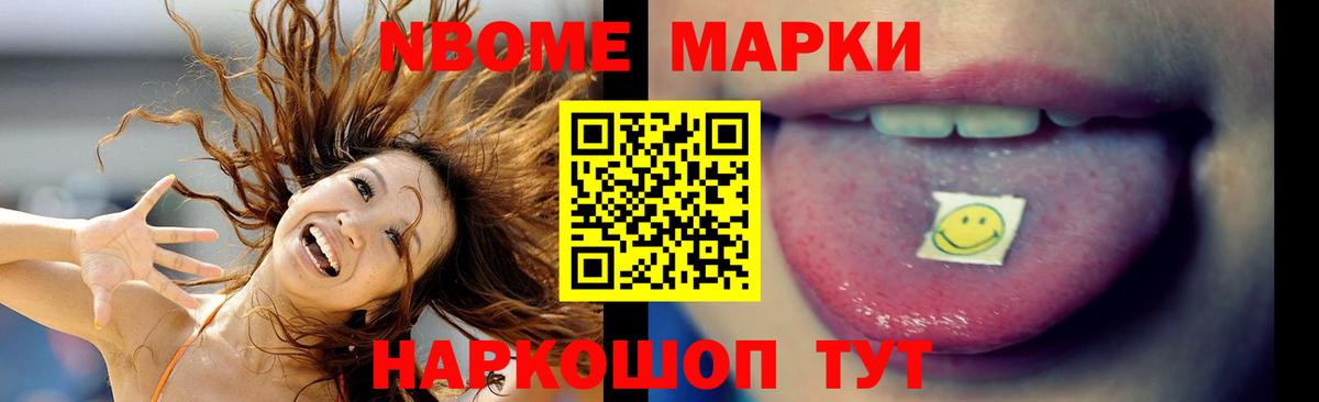 Лсд 25 экстази кислота  ЛСД экстази  Вход с VPN  Александров  блэк спрут сайт  Лсд 25 экстази ecstasy 